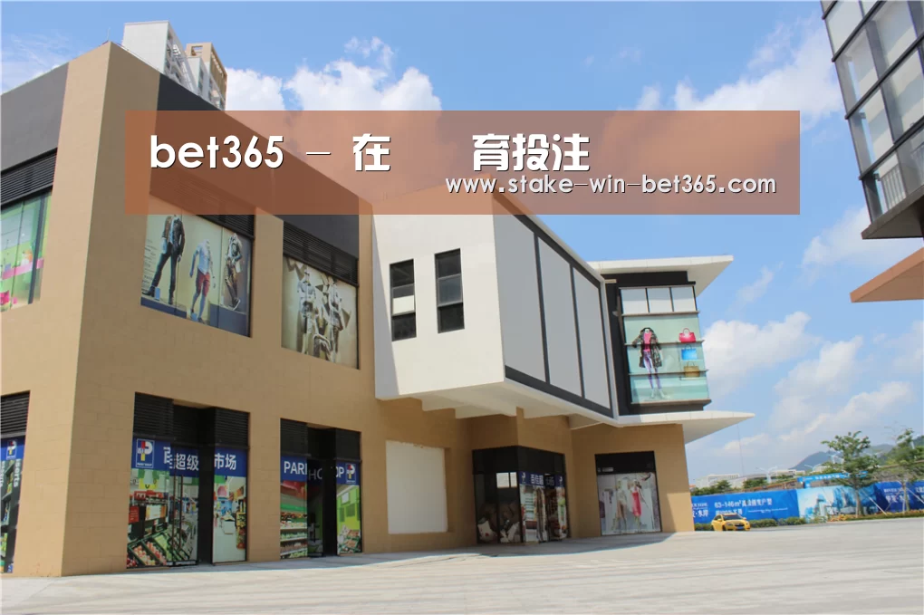 珠海华发水岸花园(图2) 珠海华发水岸花园(图2)