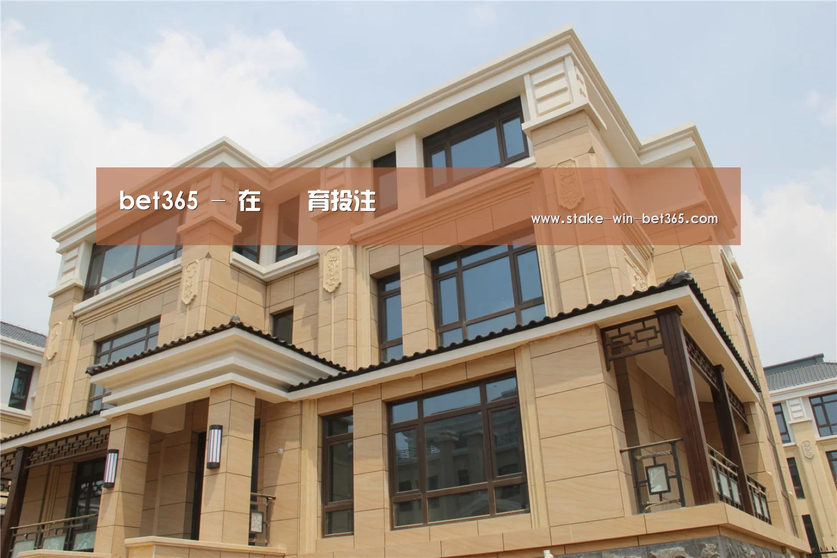 山东湖滨泰和公馆(图2) 山东湖滨泰和公馆(图2)