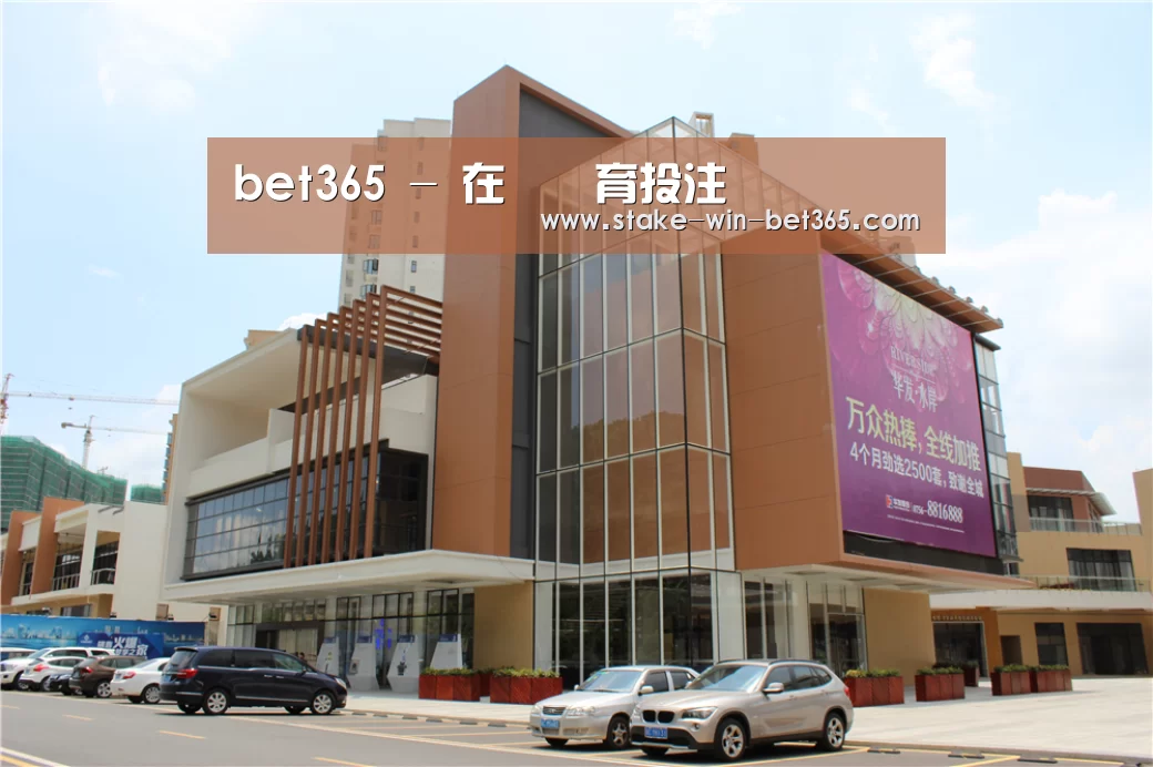 珠海华发水岸花园(图1) 珠海华发水岸花园(图1)