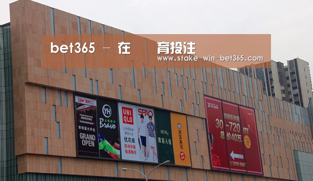 龙湖 · 金楠天街(图1) 龙湖 · 金楠天街(图1)