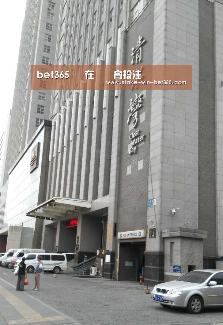 沈阳名都清水湾(图1)