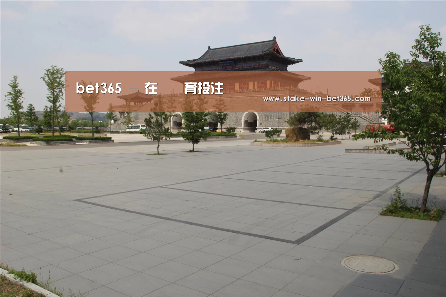 山东沂山国家森林公园(图1) 山东沂山国家森林公园(图1)