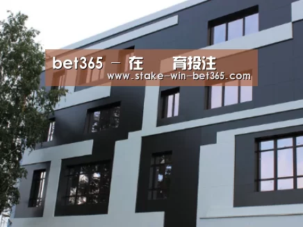 俄罗斯健身中心