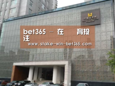 沈阳名都清水湾